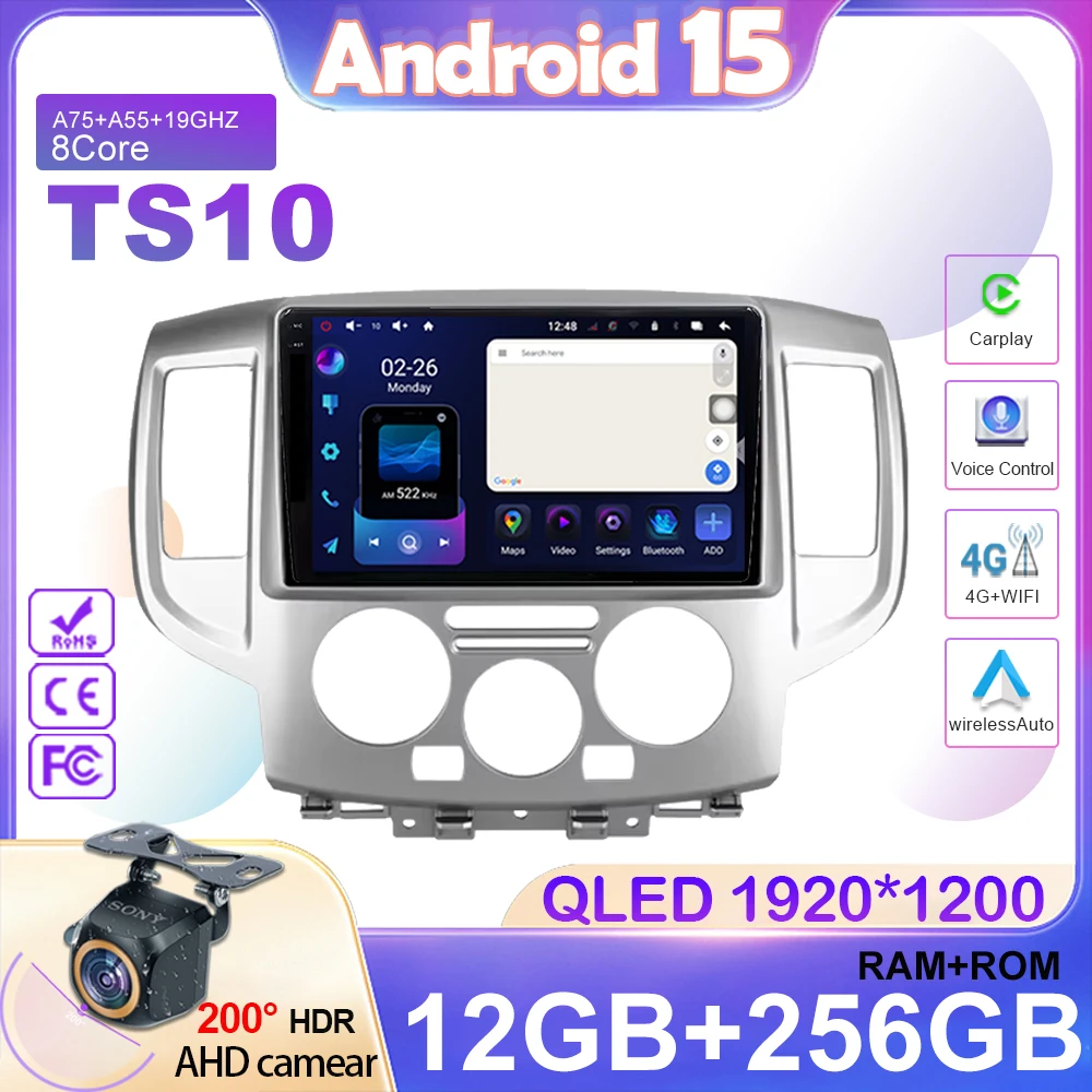 Android 15 Car Radio For Nissan NV200 M20 2009 - 2023 Stereo Head Unit GPS Navigation CPU Screen Multimedia DVD 2K Screen 4G
Android 15 Car Radio For Nissan NV200 M20 2009 - 2023 Stereo Head Unit GPS Navigation CPU Screen Multimedia DVD 2K Screen 4G