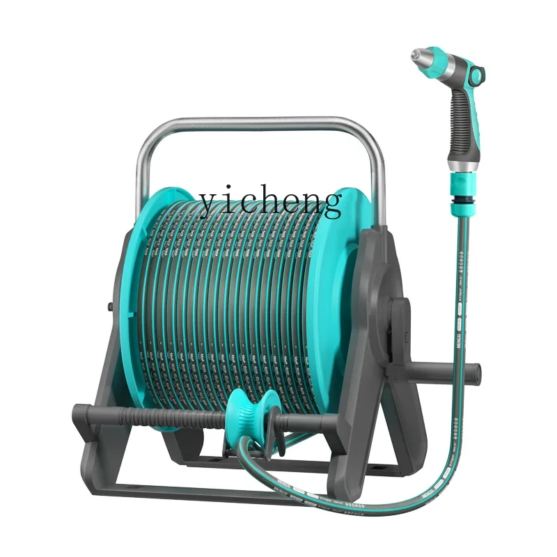 XL high pressure water gun car wash household special strong washing flush watering water pipe hose faucet
XL high pressure water gun car wash household special strong washing flush watering water pipe hose faucet