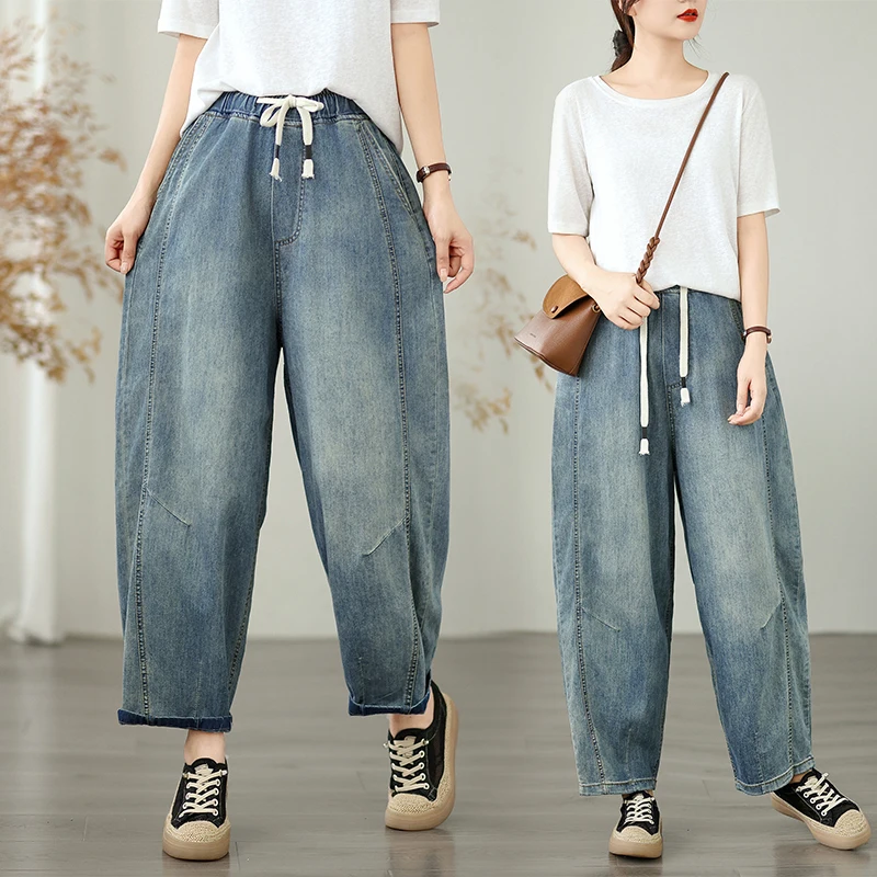 plus Size Women's Casual Jeans Harlan Pants High Waist Straight Leg Commute Style Artistic Trousers for Middle-Aged Women
plus Size Women's Casual Jeans Harlan Pants High Waist Straight Leg Commute Style Artistic Trousers for Middle-Aged Women