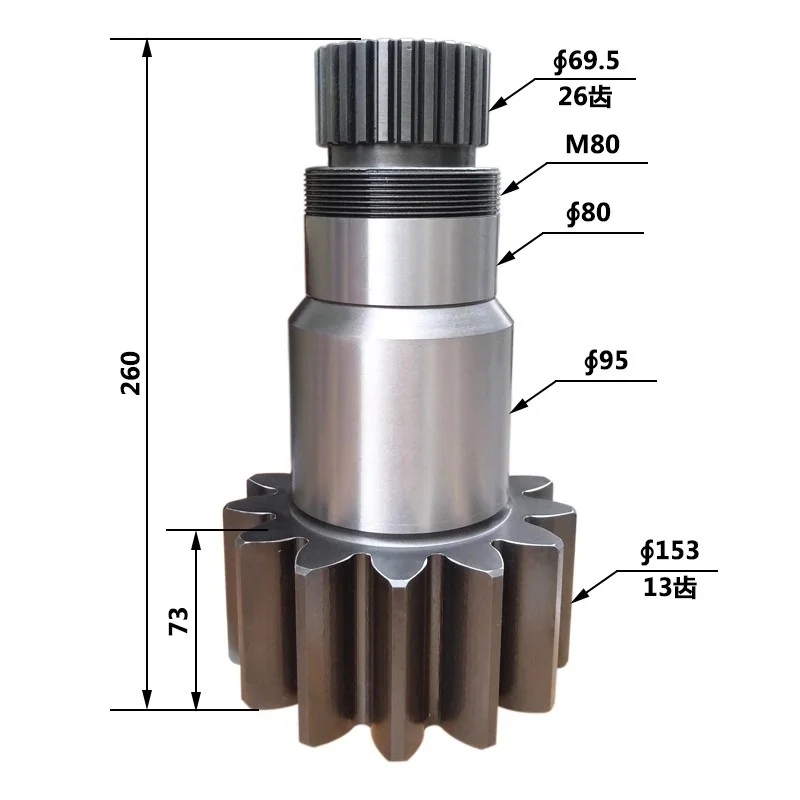 Suitable for Hitachi EX100/120-2-3-5 rotary motor vertical shafts of 13T and 26T
Suitable for Hitachi EX100/120-2-3-5 rotary motor vertical shafts of 13T and 26T