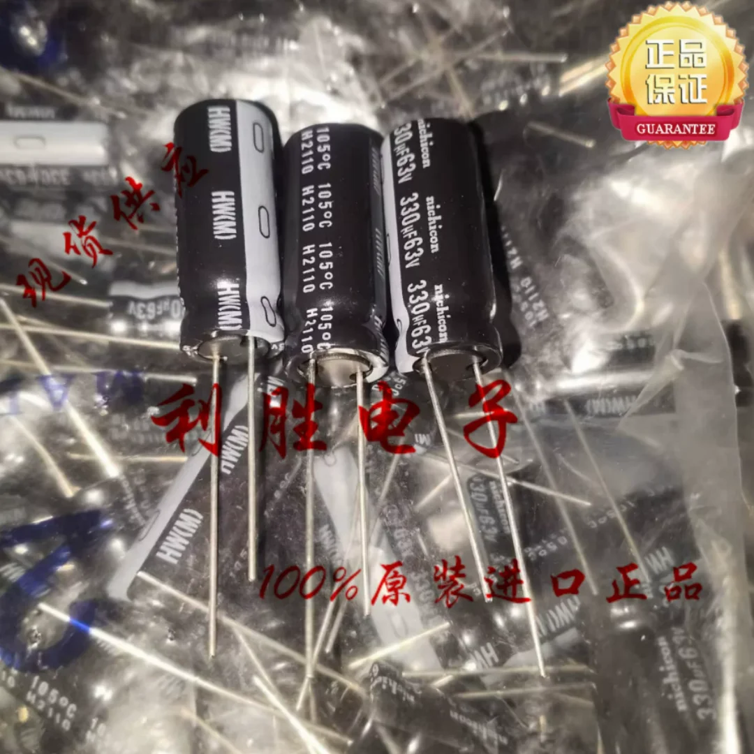 330UF 63V Japan Nichicon electrolytic capacitor 63V330UF 10*25 HW high frequency low resistance
330UF 63V Japan Nichicon electrolytic capacitor 63V330UF 10*25 HW high frequency low resistance