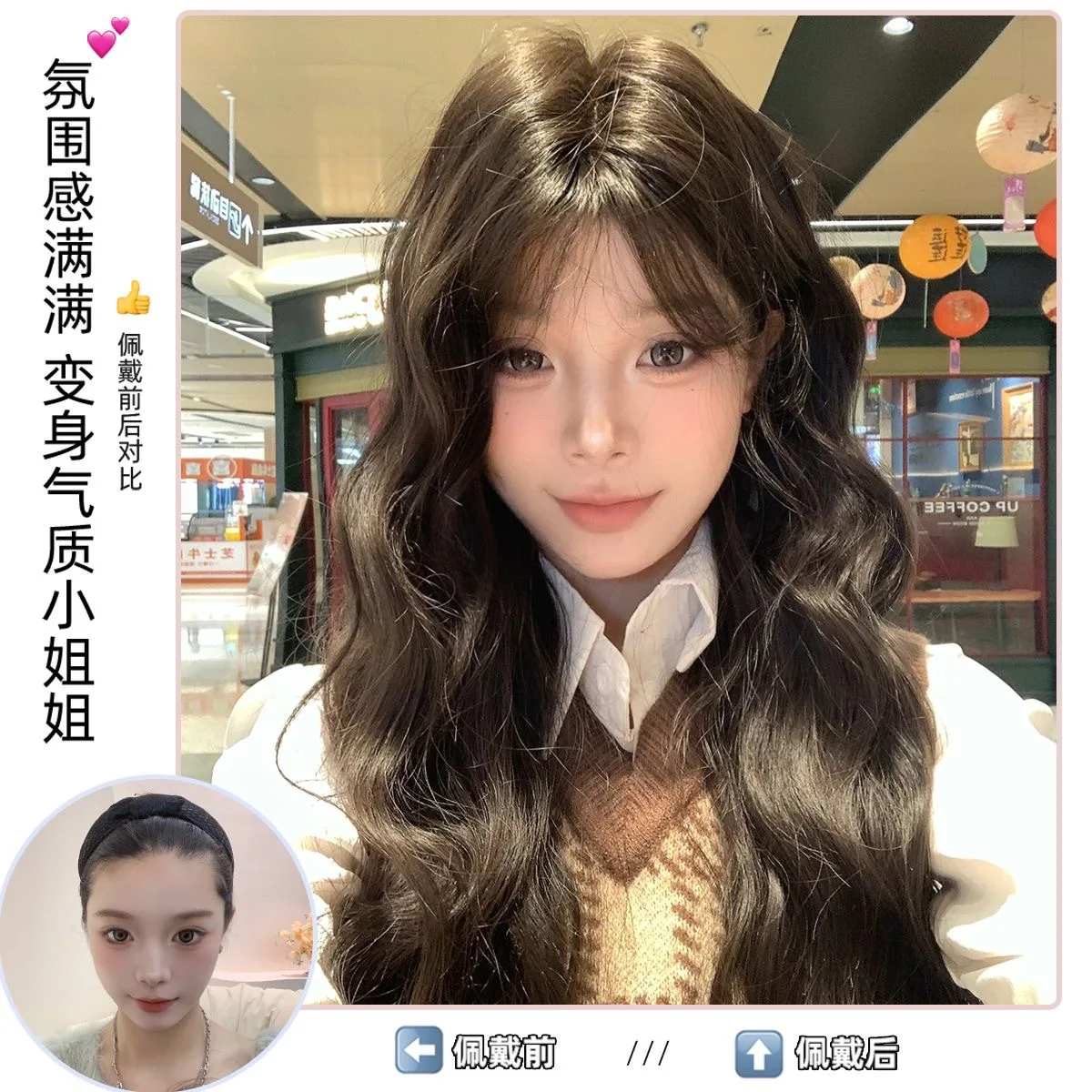 Synthetic Cosplay Wig Women Full Head Fluffy Lolita Style Sheep Curl Wavy Middle Part Fashion Eight Bangs Cute Daily Party
Synthetic Cosplay Wig Women Full Head Fluffy Lolita Style Sheep Curl Wavy Middle Part Fashion Eight Bangs Cute Daily Party