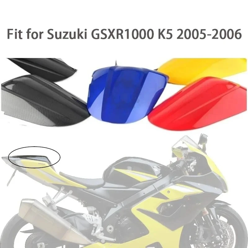 Motorcycle accessories Motobike Rear Seat Tail Cowling Back hump Cover Fairing Parts for Suzuki GSXR1000 K5 2005-2006
Motorcycle accessories Motobike Rear Seat Tail Cowling Back hump Cover Fairing Parts for Suzuki GSXR1000 K5 2005-2006