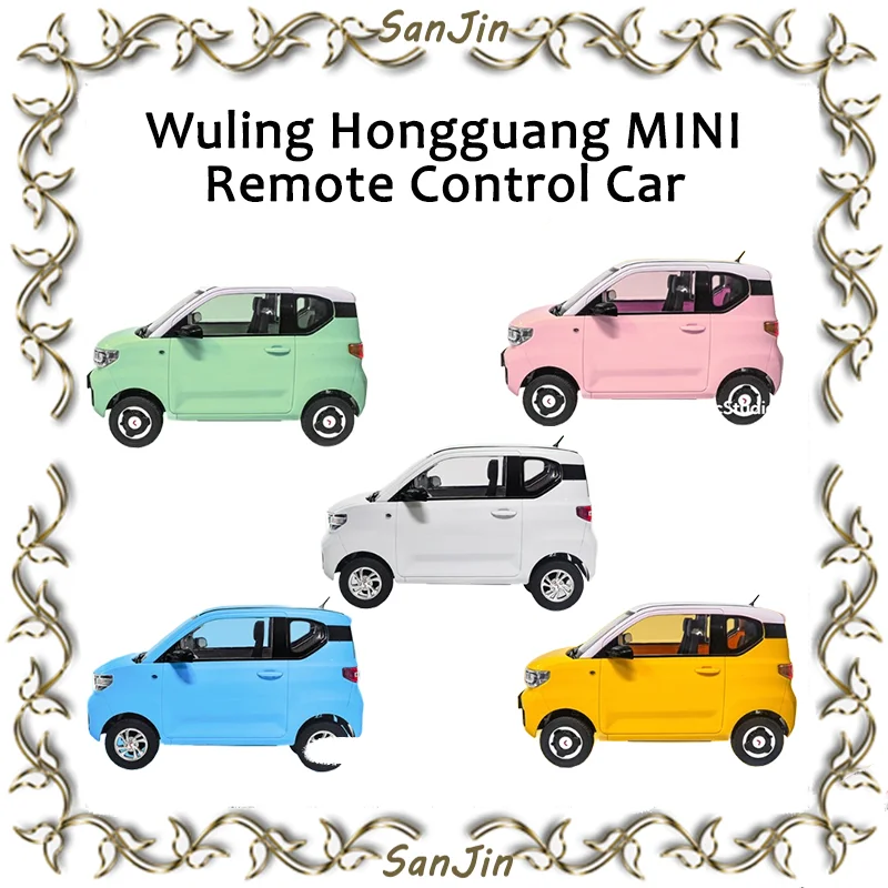 Naughty Dragon Rc Drift Wuling Hongguang Mini Full Scale Remote Control Car Modification Electric Car Model Boy Toy
Naughty Dragon Rc Drift Wuling Hongguang Mini Full Scale Remote Control Car Modification Electric Car Model Boy Toy