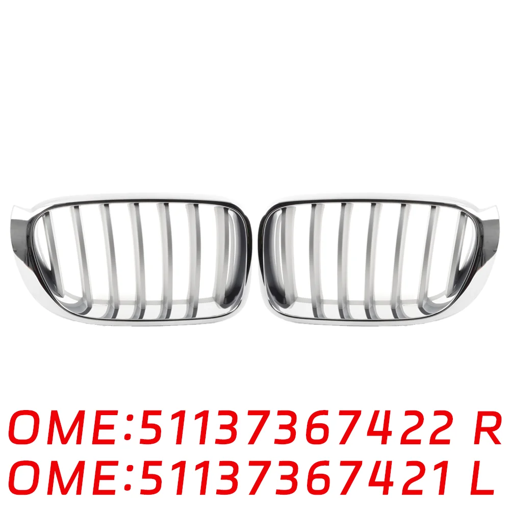 Suitable for BMW X3 F25 auto parts Front decorative grille Left 51137367421 51137367422 Kidney Grille electroplating right
Suitable for BMW X3 F25 auto parts Front decorative grille Left 51137367421 51137367422 Kidney Grille electroplating right