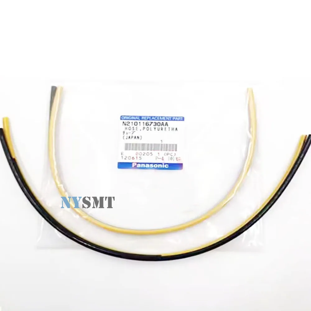 Panasonic MSR Head Tracheal SMT Machine, воздушный шланг из полиуретана N210116730AA ребристый или неребристый
Panasonic MSR Head Tracheal SMT Machine, воздушный шланг из полиуретана N210116730AA ребристый или неребристый