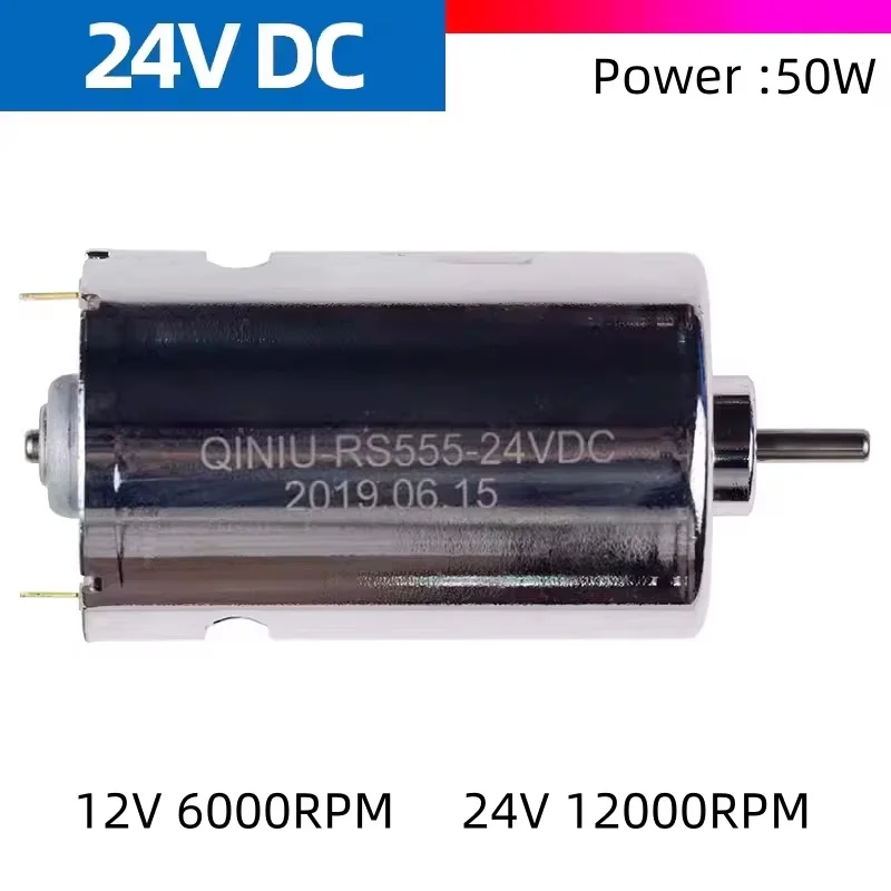 RS555 Double Ball Bearing Motor 12V-24V High Power High Torque DIY Drill Electric Mill Quiet
RS555 Double Ball Bearing Motor 12V-24V High Power High Torque DIY Drill Electric Mill Quiet