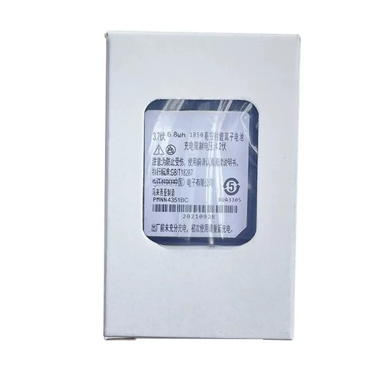 Аккумулятор для рации Motorola MTP850, MTP830/810/750/850S, смарт-плата PMNN4351BC
Аккумулятор для рации Motorola MTP850, MTP830/810/750/850S, смарт-плата PMNN4351BC
