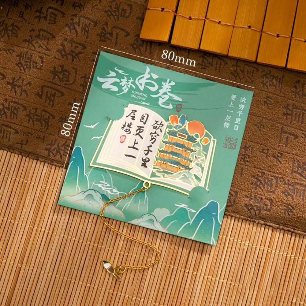 New Metal Bookmark Tassel Chinese Style Pagination Mark Stationery Yunmeng Scroll Series Book Marker
New Metal Bookmark Tassel Chinese Style Pagination Mark Stationery Yunmeng Scroll Series Book Marker