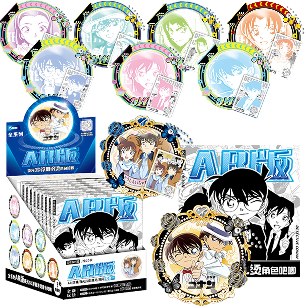 New Anime 3D Relief Noctilucent Badge Exquisite Fun Cosplay Prop Clothes Backpack 75mm Round Brooch Accessories Boys Girls Gifts
New Anime 3D Relief Noctilucent Badge Exquisite Fun Cosplay Prop Clothes Backpack 75mm Round Brooch Accessories Boys Girls Gifts