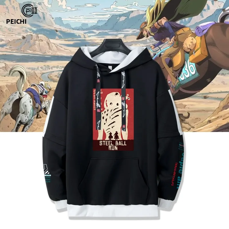 Худи унисекс Jojo's Adventure свободного кроя, удобный, из полиэстера, с принтом, весна-осень, мужская свободная толстовка
Худи унисекс Jojo's Adventure свободного кроя, удобный, из полиэстера, с принтом, весна-осень, мужская свободная толстовка