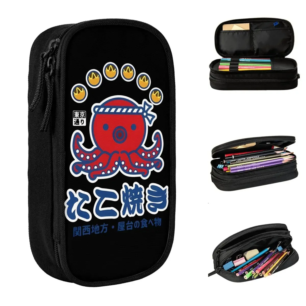 Cute Osaka Dotonbori Drunken Octopus Takoyaki Pencil Case Street Food Pen Box for Girl Boy Big Capacity Bag School Stationery
Cute Osaka Dotonbori Drunken Octopus Takoyaki Pencil Case Street Food Pen Box for Girl Boy Big Capacity Bag School Stationery