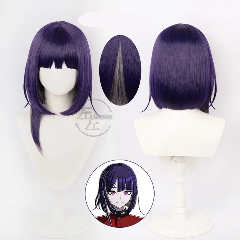 Game HUNDRED LINE Cosplay Wig Anime 35cm Short Tsukumo Ima Cosplay Wigs Women Synthetic Hair Party Halloween + Wig Cap
Game HUNDRED LINE Cosplay Wig Anime 35cm Short Tsukumo Ima Cosplay Wigs Women Synthetic Hair Party Halloween + Wig Cap
