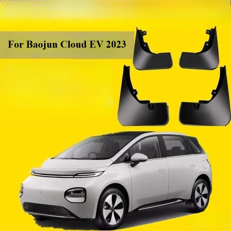Автомобильные крылья для Baojun Cloud EV 2023, модифицированные передние и задние колеса, автомобильные аксессуары, брызговики для крыльев, брызговики, инструменты без сверления
Автомобильные крылья для Baojun Cloud EV 2023, модифицированные передние и задние колеса, автомобильные аксессуары, брызговики для крыльев, брызговики, инструменты без сверления