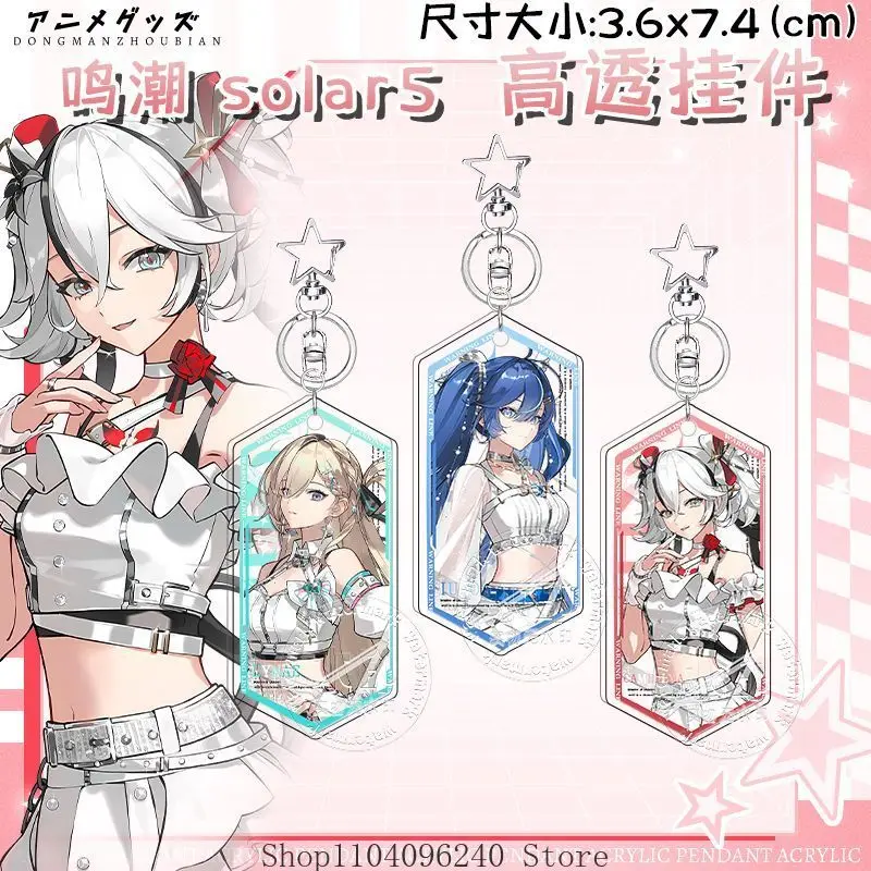 Wuthering Waves Iuno Camellya Lynae Anime Cosplay Cartoon Cute Acrylic Keychain Pendant Model Decor Gift
Wuthering Waves Iuno Camellya Lynae Anime Cosplay Cartoon Cute Acrylic Keychain Pendant Model Decor Gift