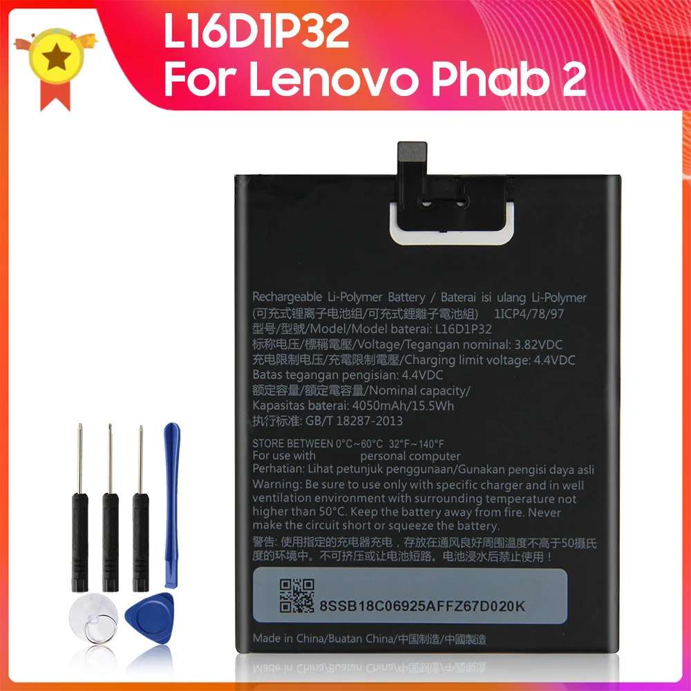 Phone Battery L16D1P32 For Lenovo Phab2 Phab 2 PB2-650 670Y PB2-650M PB2-670N PB2-670M PB2-670Y Replacement Battery With Tool
Phone Battery L16D1P32 For Lenovo Phab2 Phab 2 PB2-650 670Y PB2-650M PB2-670N PB2-670M PB2-670Y Replacement Battery With Tool
