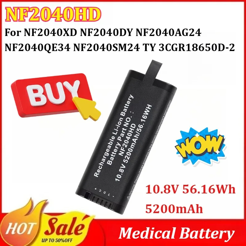 Медицинская батарея NF2040HD 5200 мАч для NF2040XD NF2040DY NF2040AG24 NF2040QE34 NF2040SM24 TY 3CGR18650D-2 N9330B-BCG N9330B-BAT
Медицинская батарея NF2040HD 5200 мАч для NF2040XD NF2040DY NF2040AG24 NF2040QE34 NF2040SM24 TY 3CGR18650D-2 N9330B-BCG N9330B-BAT