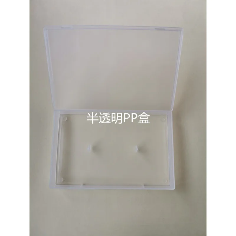 6pcs Tape Storage Box Semi-Transparent Clear Plastic Cassette Organizer For Home Car Desk Use Lightweight Portable Audio
6pcs Tape Storage Box Semi-Transparent Clear Plastic Cassette Organizer For Home Car Desk Use Lightweight Portable Audio