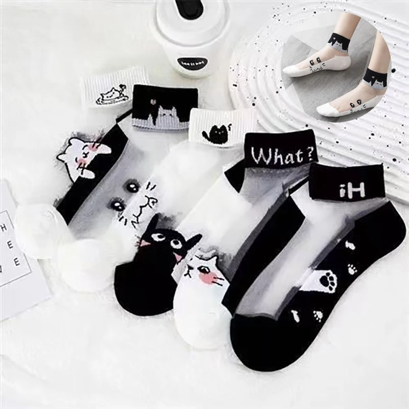 Panda Cartoon Glass Fiber Soft Breathable Moisture Wicking Socks Short Anti Odor Wear Resistant Boat Socks Summer Women Socks
Panda Cartoon Glass Fiber Soft Breathable Moisture Wicking Socks Short Anti Odor Wear Resistant Boat Socks Summer Women Socks