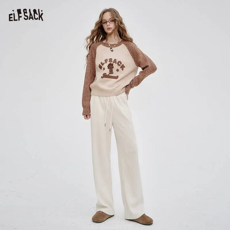 ELFSACK 2025 Winter New Arrivals Classic Slim Fit Solid Color Elastic Drawstring Long Pants For Woman
ELFSACK 2025 Winter New Arrivals Classic Slim Fit Solid Color Elastic Drawstring Long Pants For Woman