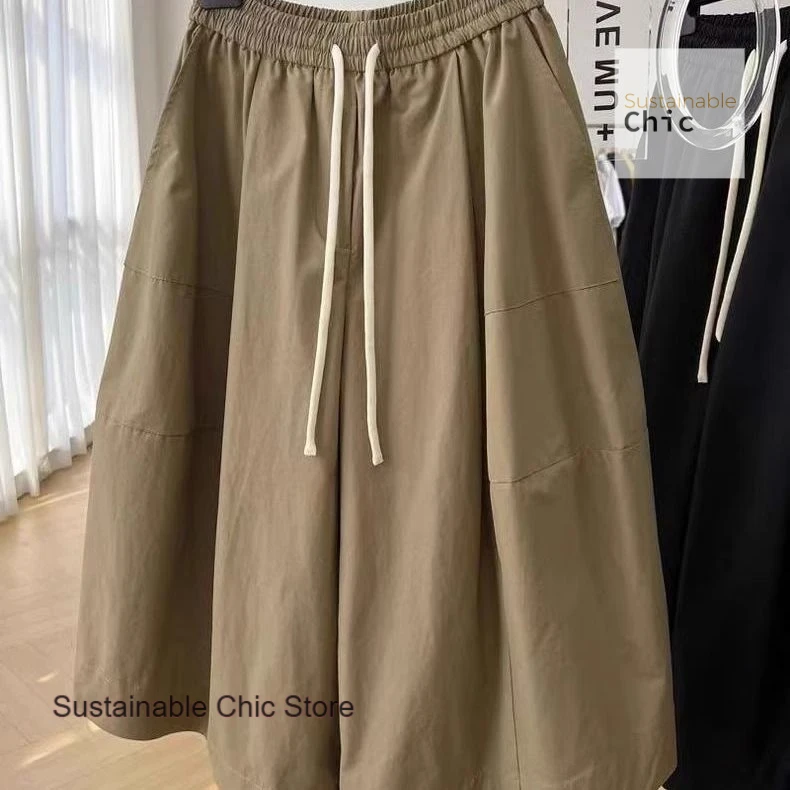 French style fashion design sense niche elastic waist loose A-word wide-leg pants women's summer loose seven-point casual pants 
French style fashion design sense niche elastic waist loose A-word wide-leg pants women's summer loose seven-point casual pants