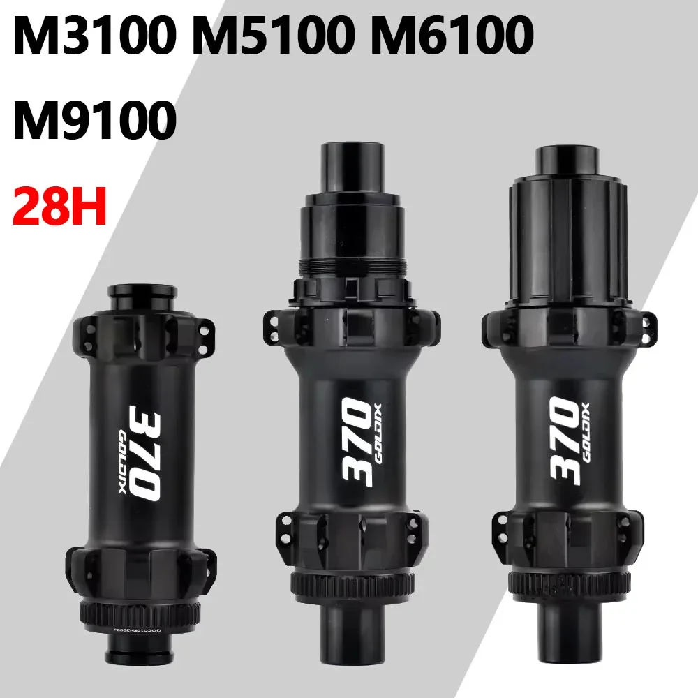 Ступица с 28 отверстиями mtb для Shimano ALIVIO M3100 deore M5100 M6100 xtr M9100 Centerlock, ступица с храповым механизмом, шумный подшипник, велосипедная ступица
Ступица с 28 отверстиями mtb для Shimano ALIVIO M3100 deore M5100 M6100 xtr M9100 Centerlock, ступица с храповым механизмом, шумный подшипник, велосипедная ступица