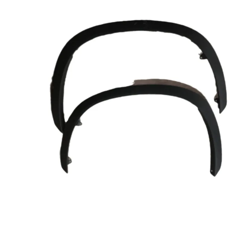 For Toyota USA XSE21 Land-mounted front fender eyebrow 75085-0E050 75086-0E050
For Toyota USA XSE21 Land-mounted front fender eyebrow 75085-0E050 75086-0E050