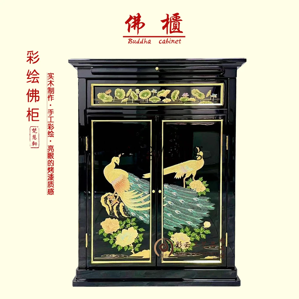HJ shrine shrine storage locker simple door Buddhist cabinet household solid wood furniture table Buddhist shrine
HJ shrine shrine storage locker simple door Buddhist cabinet household solid wood furniture table Buddhist shrine