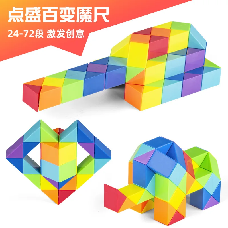 Diansheng Versatile Magic Ruler Rainbow Color 24-segment 36 48 60 72 Segments Colorful Kindergarten Children's Educational Toys
Diansheng Versatile Magic Ruler Rainbow Color 24-segment 36 48 60 72 Segments Colorful Kindergarten Children's Educational Toys