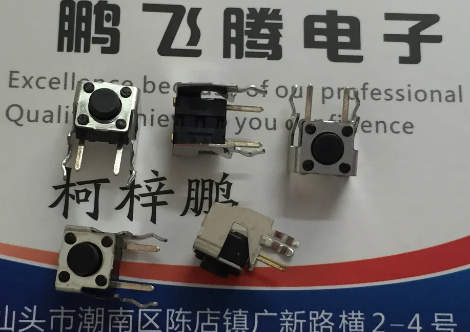 10PCS/lot PTS645VL31 LFS Original French touch switch 6*6*4.3 with bracket side button horizontal straight plug 2 feet
10PCS/lot PTS645VL31 LFS Original French touch switch 6*6*4.3 with bracket side button horizontal straight plug 2 feet