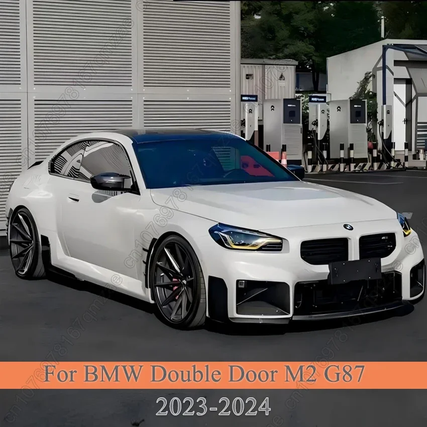 Боковые юбки в стиле MP для BMW 2-й серии M2 G87 2023-2024, новая утолщенная версия из АБС-пластика, гоночный боковой бампер, комплекты кузова для губ
Боковые юбки в стиле MP для BMW 2-й серии M2 G87 2023-2024, новая утолщенная версия из АБС-пластика, гоночный боковой бампер, комплекты кузова для губ