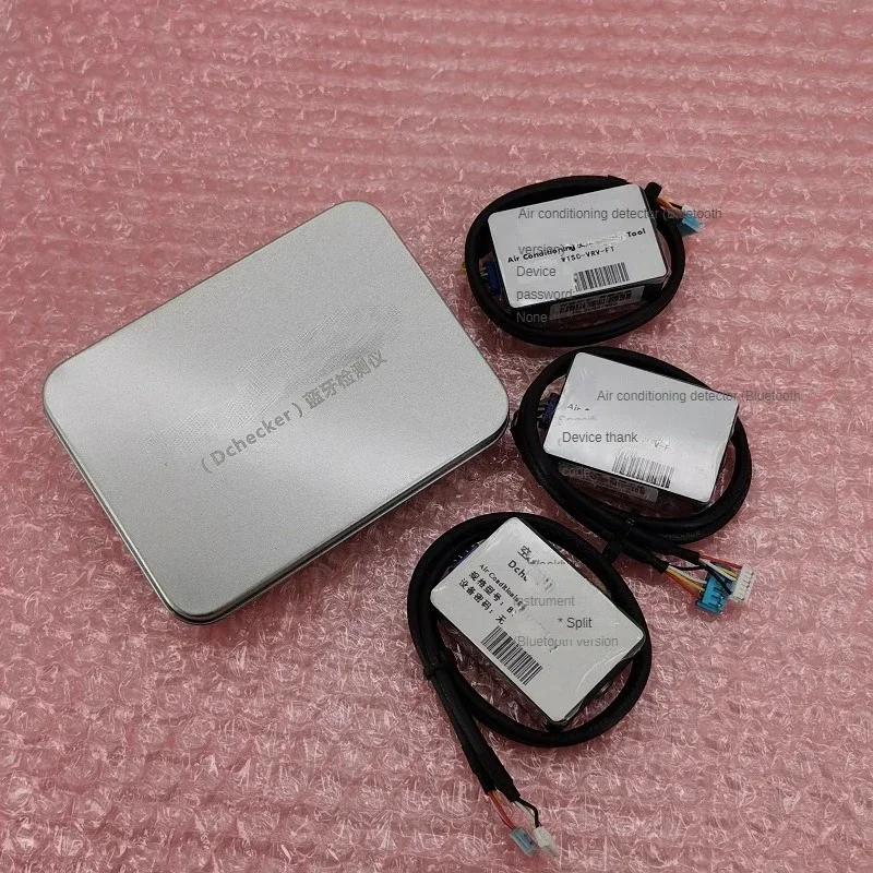 Central air conditioning Dchecker Bluetooth fault maintenance tester mobile monitoring software, code analysis
Central air conditioning Dchecker Bluetooth fault maintenance tester mobile monitoring software, code analysis