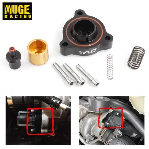 MUGE-Turbocharged Electronic Pressure Release Valve Base T9356 For BMW X3 Car Modified BOV033