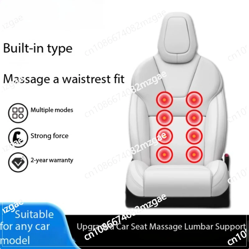 12-point pneumatic massage car seat 2-mode lumbar support integrated main and auxiliary upgrade seat massage accessories
12-point pneumatic massage car seat 2-mode lumbar support integrated main and auxiliary upgrade seat massage accessories
