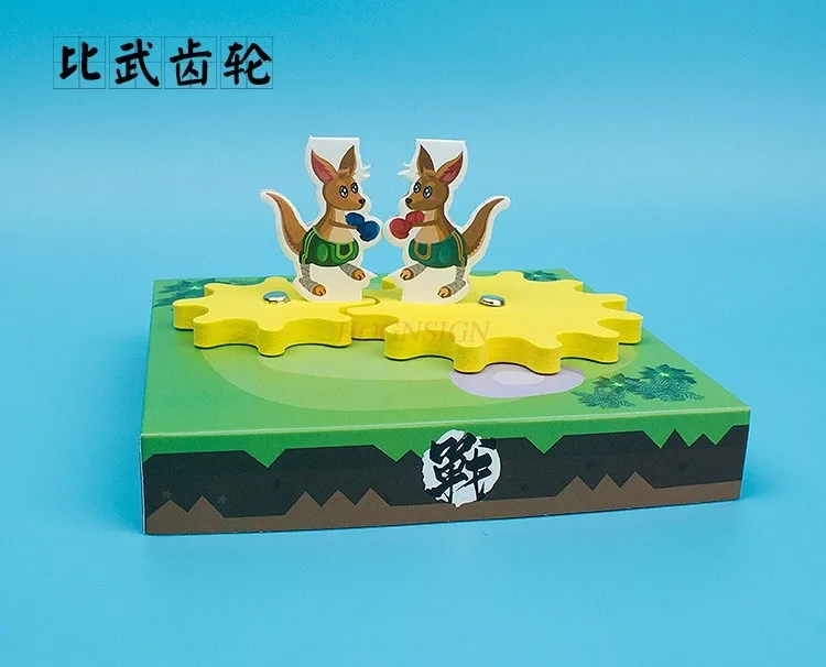 Kangaroo contest arena gear set science and technology small production kindergarten DIY handmade puzzle play teaching aids
Kangaroo contest arena gear set science and technology small production kindergarten DIY handmade puzzle play teaching aids