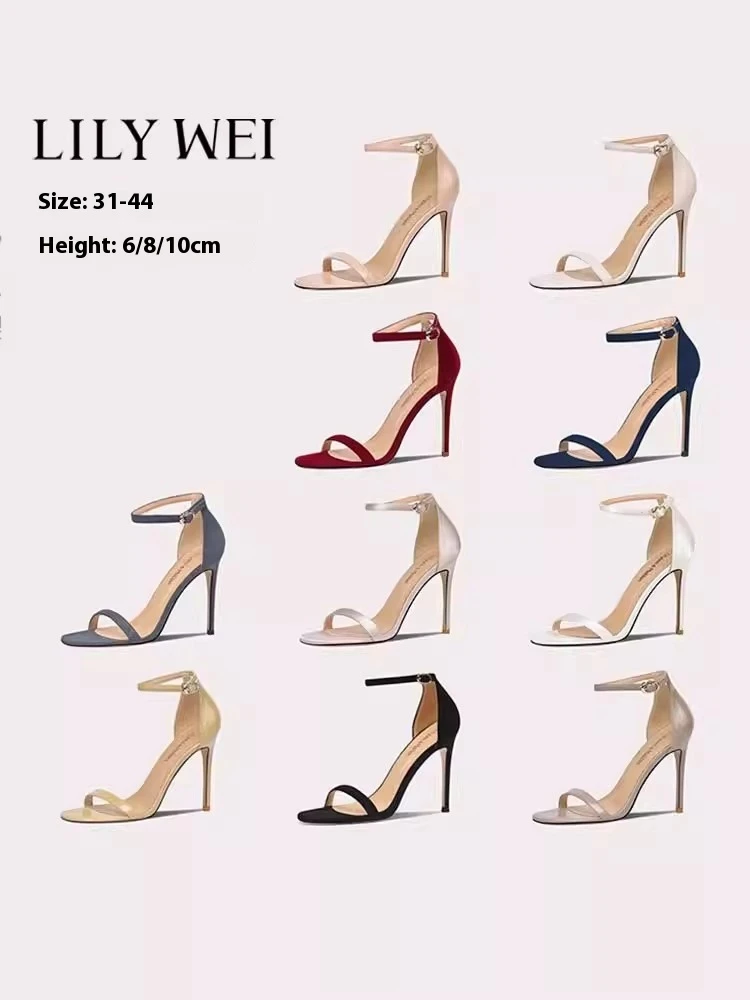 Summer new suede buckle square heel sexy open-toe sandals thin high-heeled banquet dress large size small size women's shoes
Summer new suede buckle square heel sexy open-toe sandals thin high-heeled banquet dress large size small size women's shoes