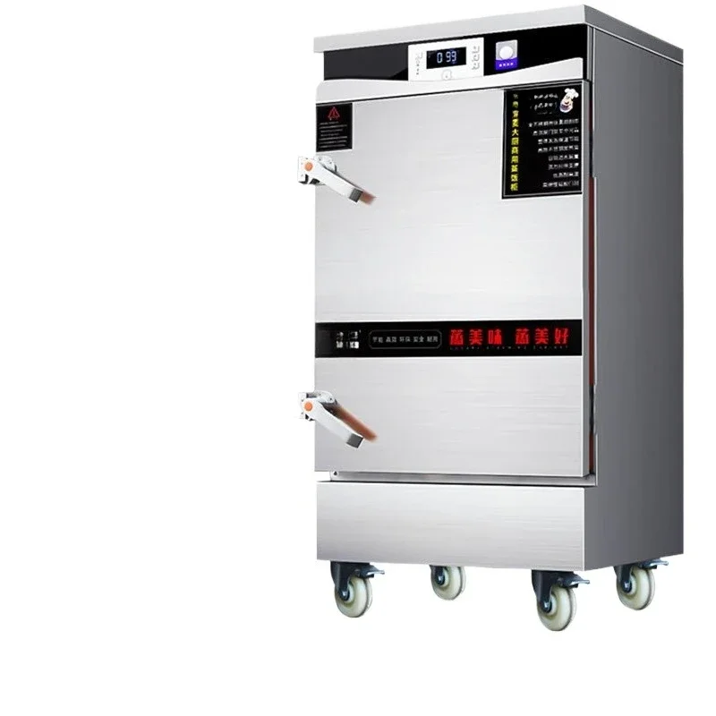 Rice steamer Commercial electric steamer Large canteen Automatic intelligent, gas-saving steamed rice
Rice steamer Commercial electric steamer Large canteen Automatic intelligent, gas-saving steamed rice