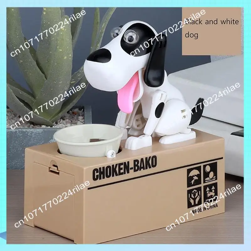 A17Z Детская копилка для собак, роботизированная монета, игрушечная копилка, копилка для монет для еды собак
A17Z Детская копилка для собак, роботизированная монета, игрушечная копилка, копилка для монет для еды собак