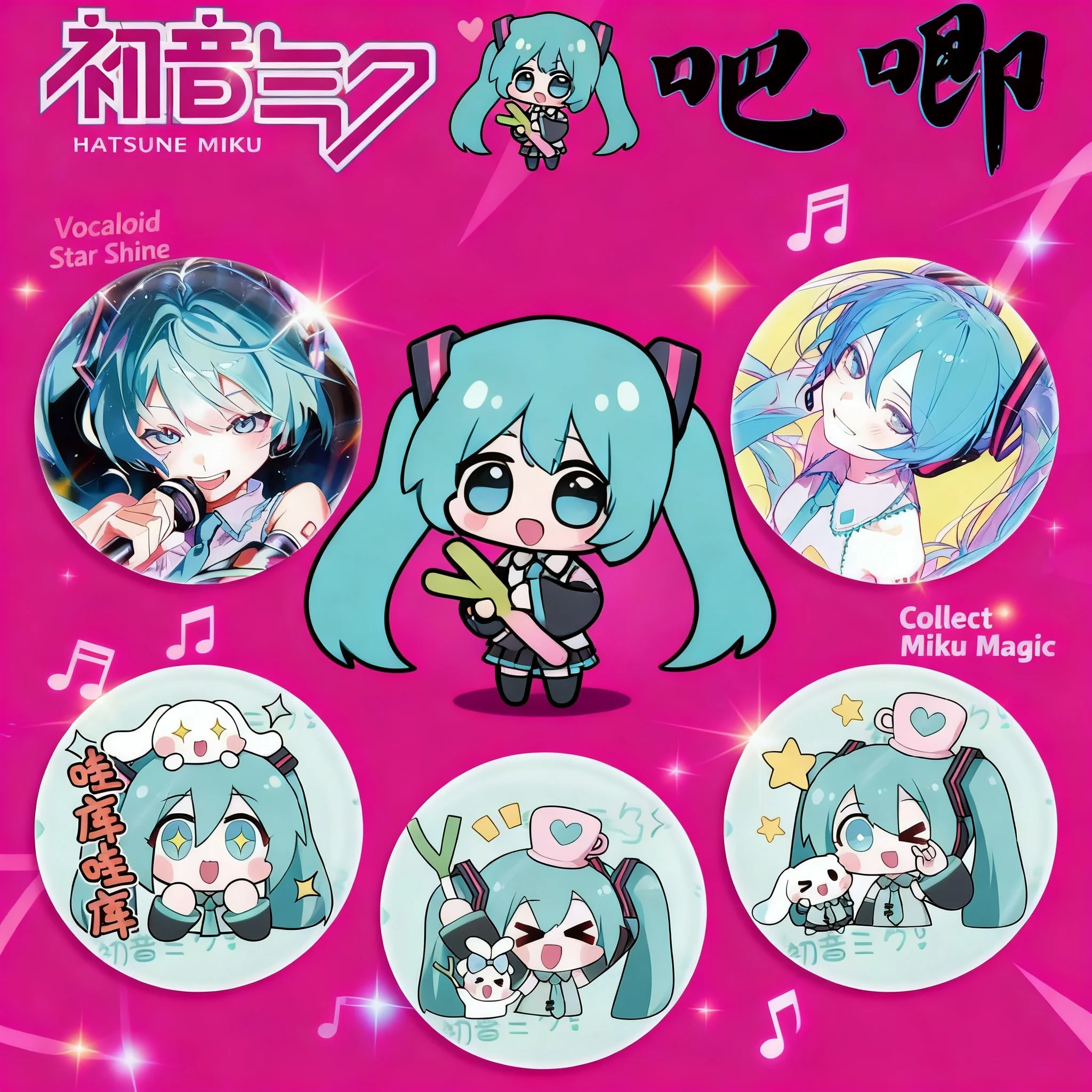 Miku Hatsune Rin Kagamine Anime Badge Pin Anime Merchandise Anime Accessories Anime Cosplay Anime Figure Anime Goods Anime
Miku Hatsune Rin Kagamine Anime Badge Pin Anime Merchandise Anime Accessories Anime Cosplay Anime Figure Anime Goods Anime