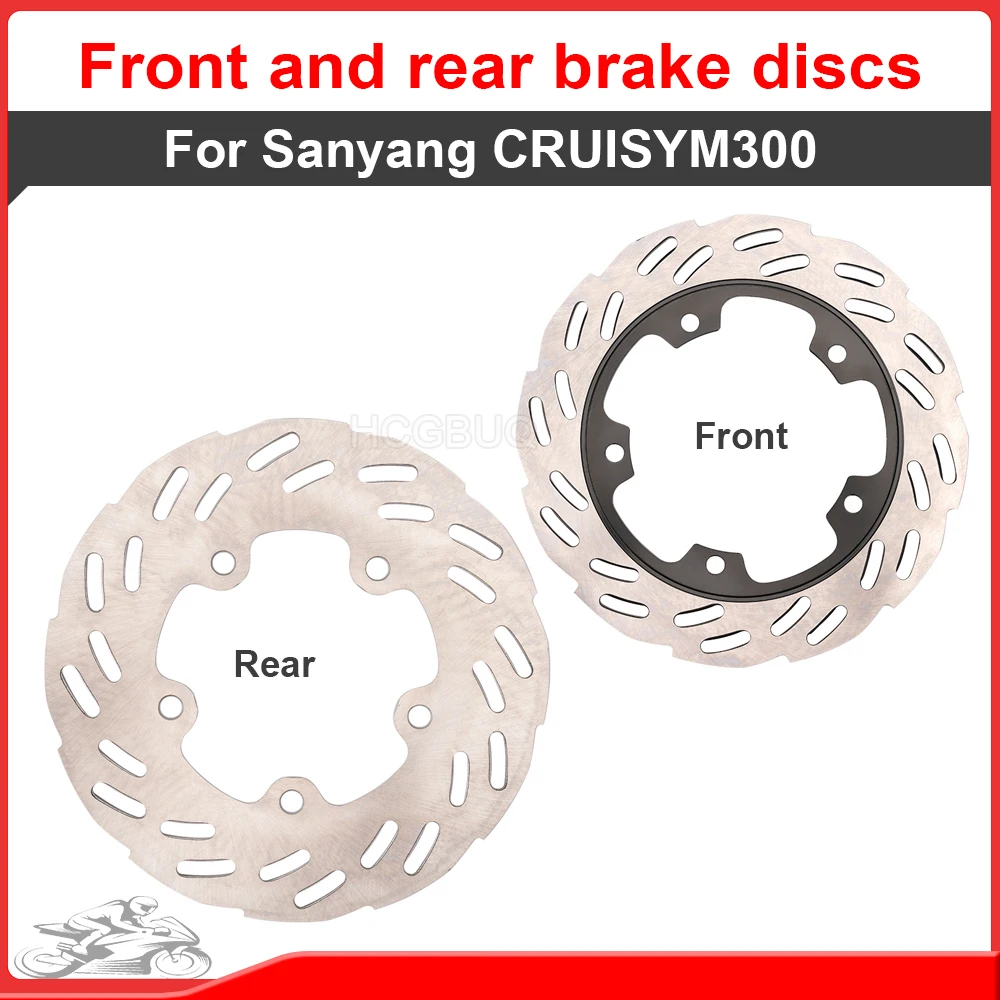 240MM 26MM 5 Holes Motorcycle Front And Rear Brake Rotors For SYM Cruisym300 GTS300 Brake Discs Replacement Parts
240MM 26MM 5 Holes Motorcycle Front And Rear Brake Rotors For SYM Cruisym300 GTS300 Brake Discs Replacement Parts