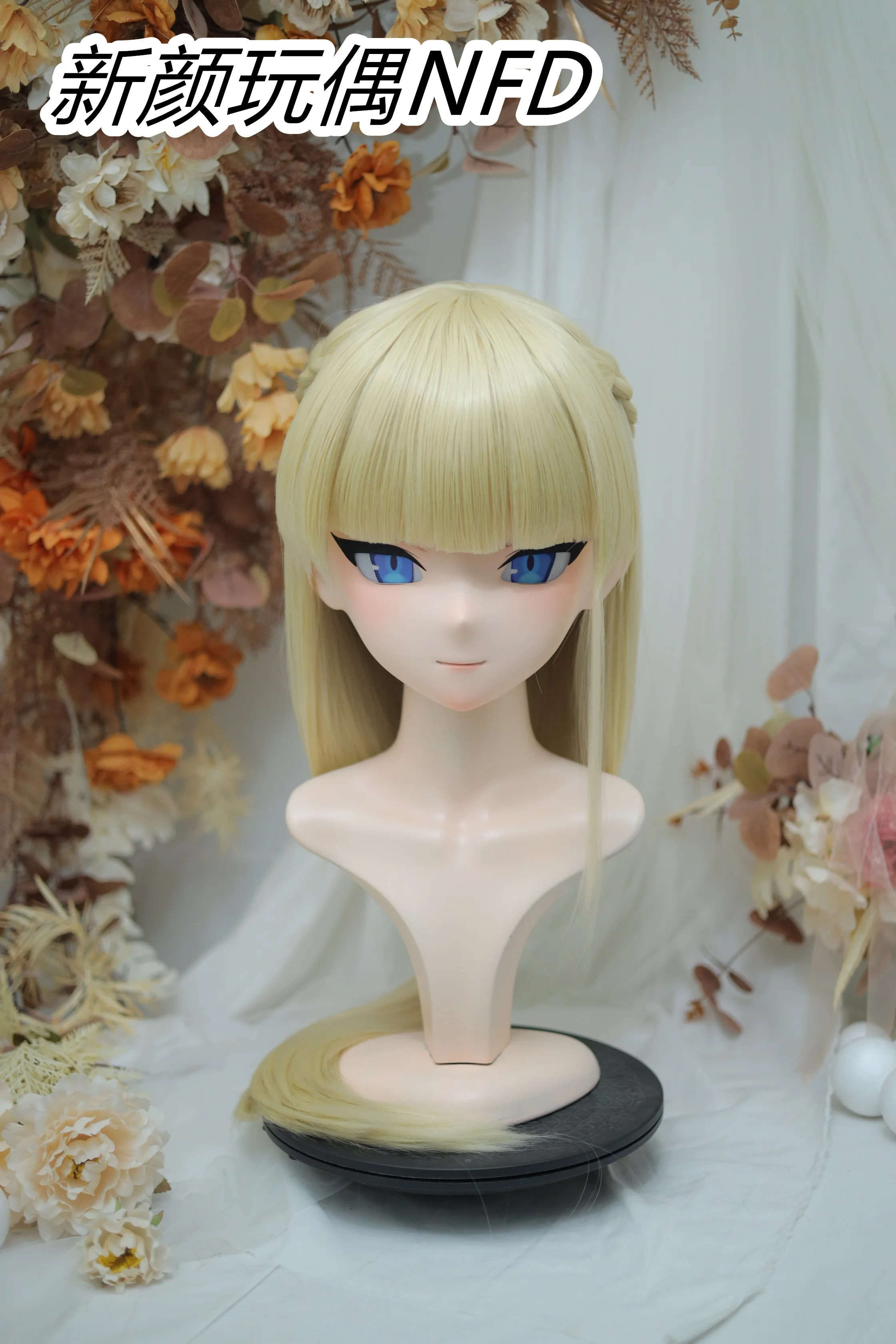(NFD-1903) Customize Character Female/Girl Resin Kig Full Head With Lock Anime Cosplay Japanese Animego Kigurumi Mask
(NFD-1903) Customize Character Female/Girl Resin Kig Full Head With Lock Anime Cosplay Japanese Animego Kigurumi Mask