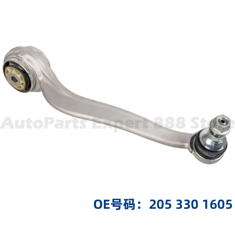 1 Piece For Mercedes W205 S205 Front Control Arm Suspension Link Rod 2053301505 2053301605 High Quality Durable Design
1 Piece For Mercedes W205 S205 Front Control Arm Suspension Link Rod 2053301505 2053301605 High Quality Durable Design