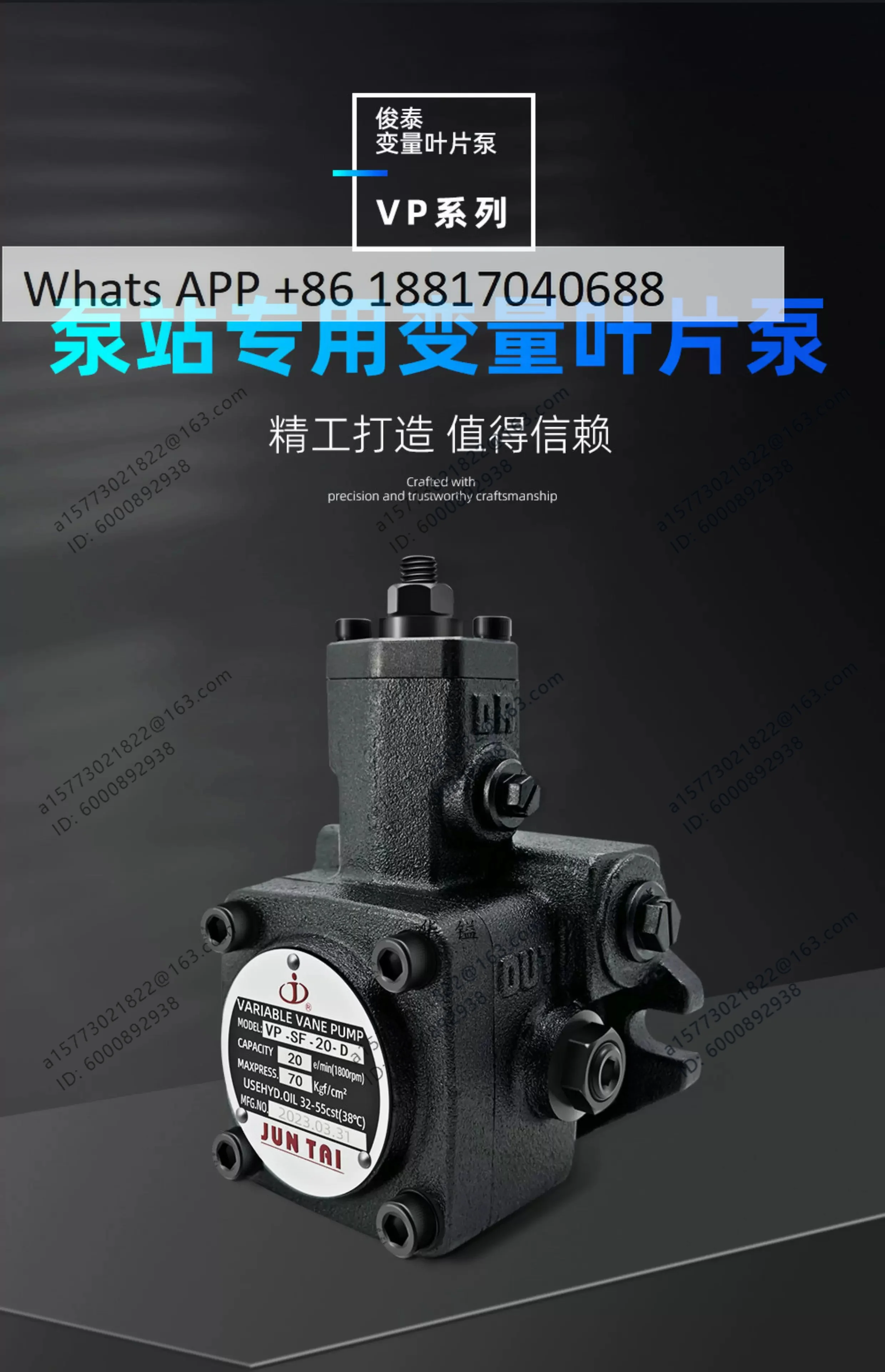 Oil Pump VP-SF-40-D Vane Pump VP-SF-12/15/20/30-D Variable Vane Pump
Oil Pump VP-SF-40-D Vane Pump VP-SF-12/15/20/30-D Variable Vane Pump