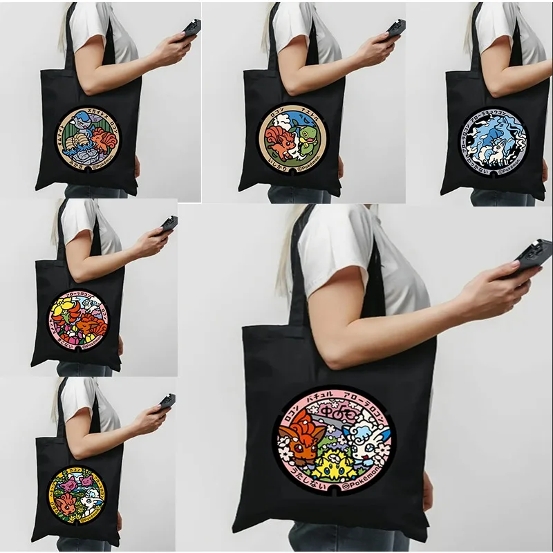 Japanese Classic Cartoon Movie Black Bags Canvas Guts Griffith Tote Bag Sword Cute Handbag Warrior Harajuku Shoulder Bags Gift
Japanese Classic Cartoon Movie Black Bags Canvas Guts Griffith Tote Bag Sword Cute Handbag Warrior Harajuku Shoulder Bags Gift