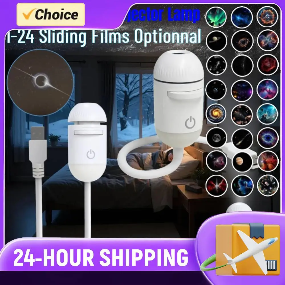 2-in-1 Mini Galaxy Projector Night Light USB Starry Sky Night Light Projector with 360° Rotating Design Mini LED Projection Lamp
2-in-1 Mini Galaxy Projector Night Light USB Starry Sky Night Light Projector with 360° Rotating Design Mini LED Projection Lamp