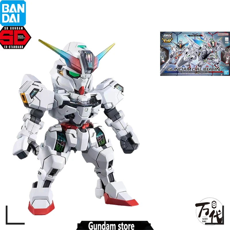 BANDAI GUNDAM CALIBARN SDCS BB MONTAGE MODELL SPIELZEUG ACTION FIGUR Collectible Model Ornaments Gifts
BANDAI GUNDAM CALIBARN SDCS BB MONTAGE MODELL SPIELZEUG ACTION FIGUR Collectible Model Ornaments Gifts