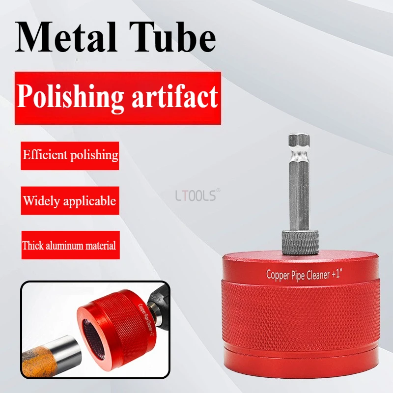 Электрический инструмент 12 мм, скребок для медных труб, сменная щетка для удаления заусенцев из нержавеющей стали для удаления ржавчины, полировки, широко используется
Электрический инструмент 12 мм, скребок для медных труб, сменная щетка для удаления заусенцев из нержавеющей стали для удаления ржавчины, полировки, широко используется