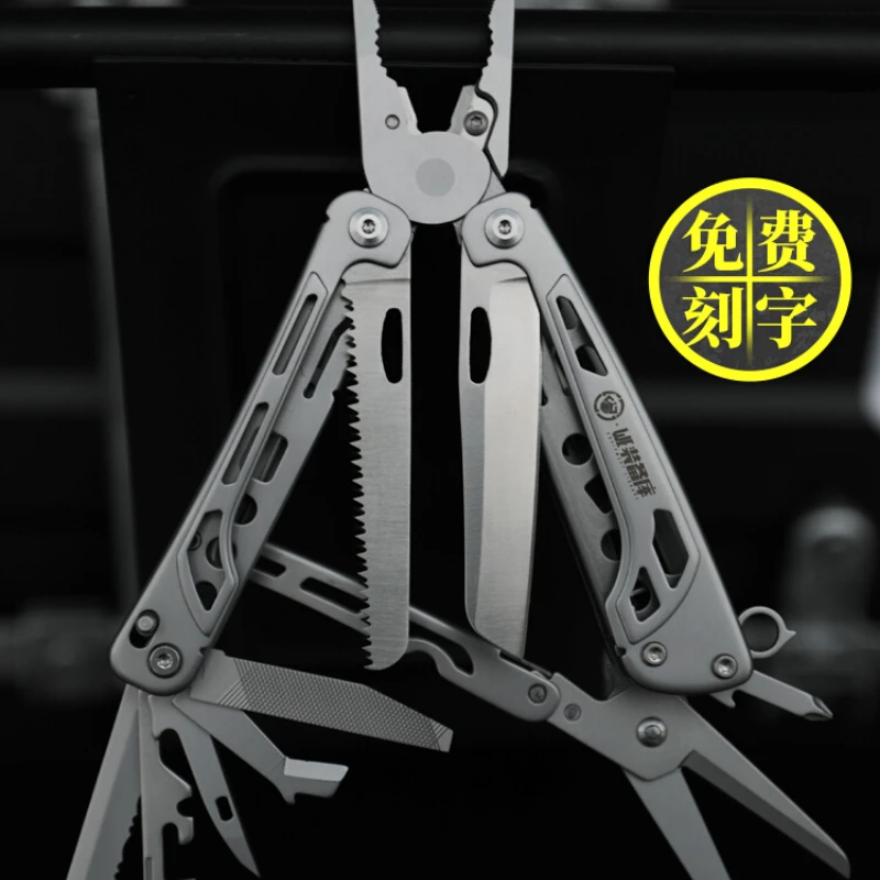 Seeker Pliers, Scissors, Emergency Folding Pliers, Disaster Preparedness Tactical Pliers
Seeker Pliers, Scissors, Emergency Folding Pliers, Disaster Preparedness Tactical Pliers