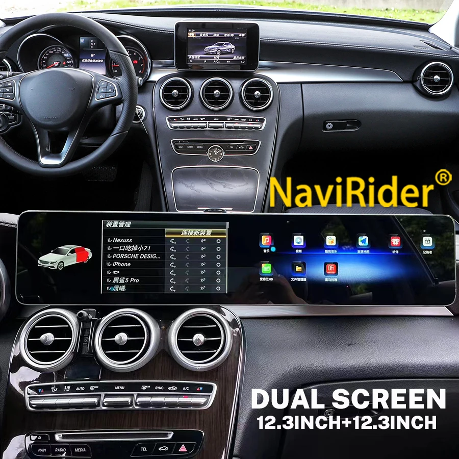 Двойной 12,3-дюймовый экран 128G Android Carplay для Benz C GLC NTG 5,0 5,5 6,0 2016-2022 навигация GPS автомобильный мультимедийный видеоплеер
Двойной 12,3-дюймовый экран 128G Android Carplay для Benz C GLC NTG 5,0 5,5 6,0 2016-2022 навигация GPS автомобильный мультимедийный видеоплеер