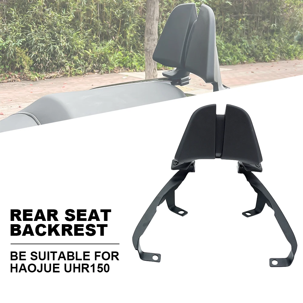Motorcycle Rear Backrest Passenger Sissy Bar Luggage for Haojue UHR150 2021-2023 Touring Street Electra Glide Road King
Motorcycle Rear Backrest Passenger Sissy Bar Luggage for Haojue UHR150 2021-2023 Touring Street Electra Glide Road King